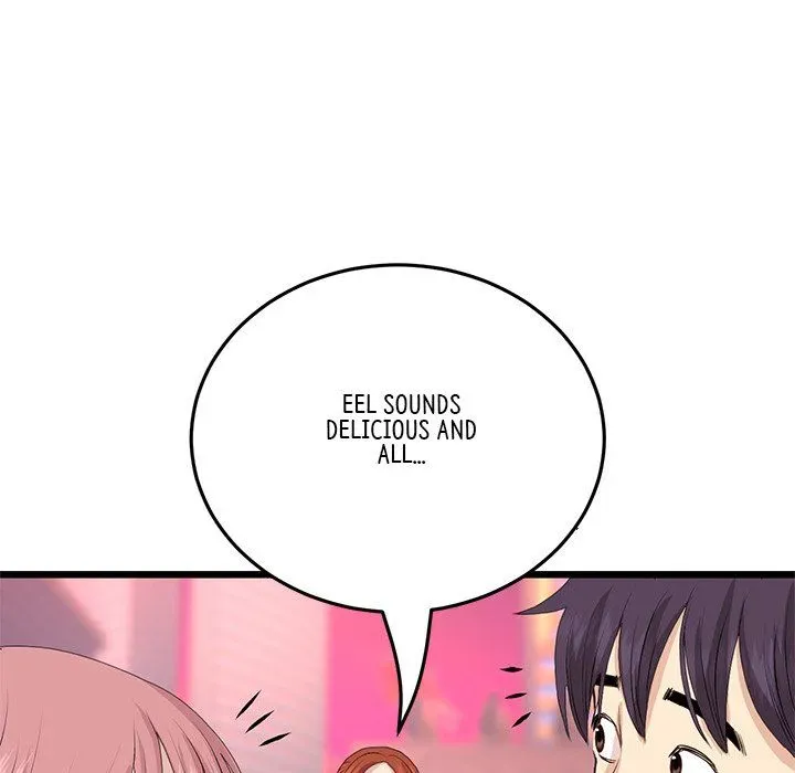 Read My First and Last chapter 54 image 169 on Lezhin