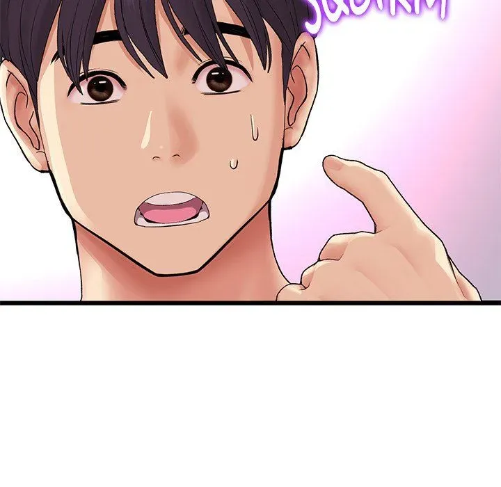Read My First and Last chapter 54 image 192 on Lezhin