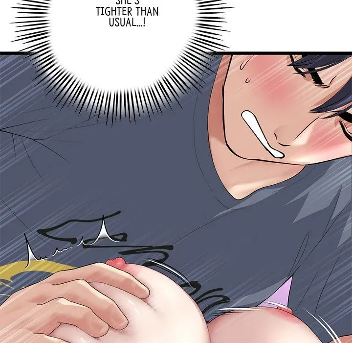 Read My First and Last chapter 54 image 38 on Lezhin