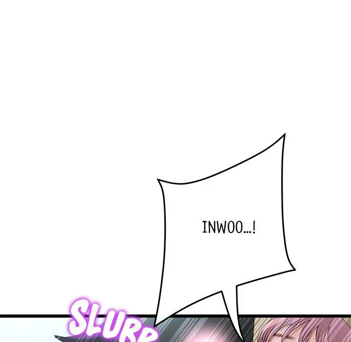 Read My First and Last chapter 54 image 49 on Lezhin