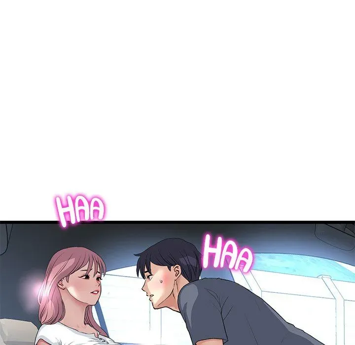 Read My First and Last chapter 54 image 7 on Lezhin