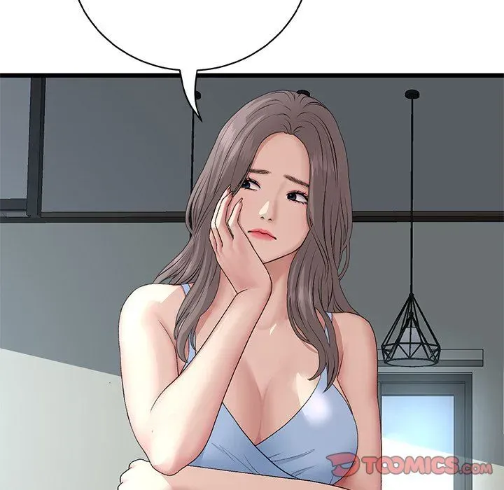 Read My First and Last chapter 54 image 75 on Lezhin