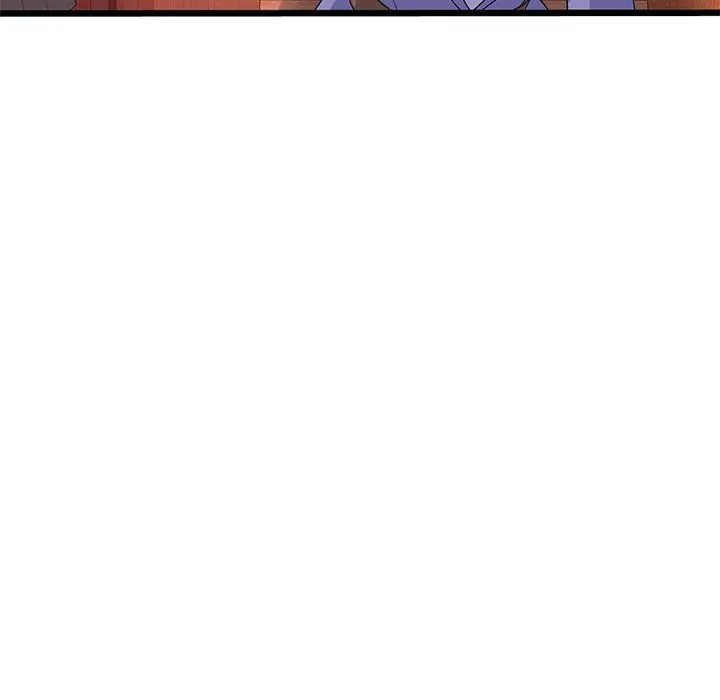 Read My First and Last chapter 55 image 102 on Lezhin