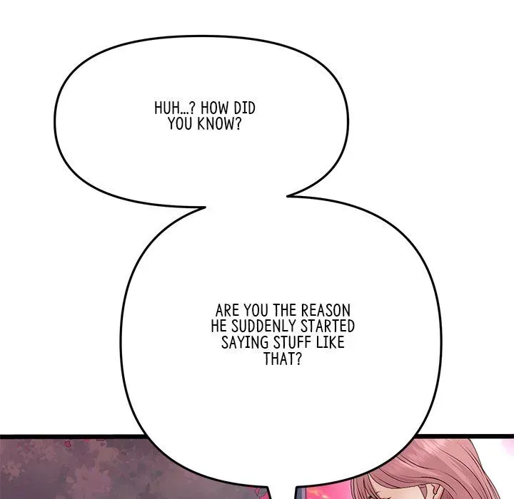 Read My First and Last chapter 55 image 103 on Lezhin