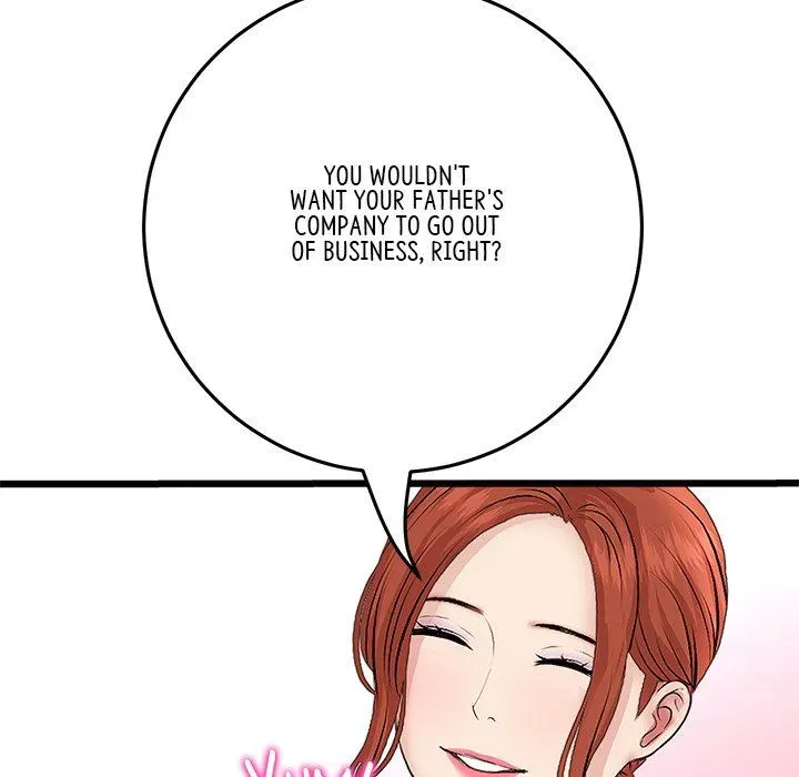 Read My First and Last chapter 55 image 106 on Lezhin