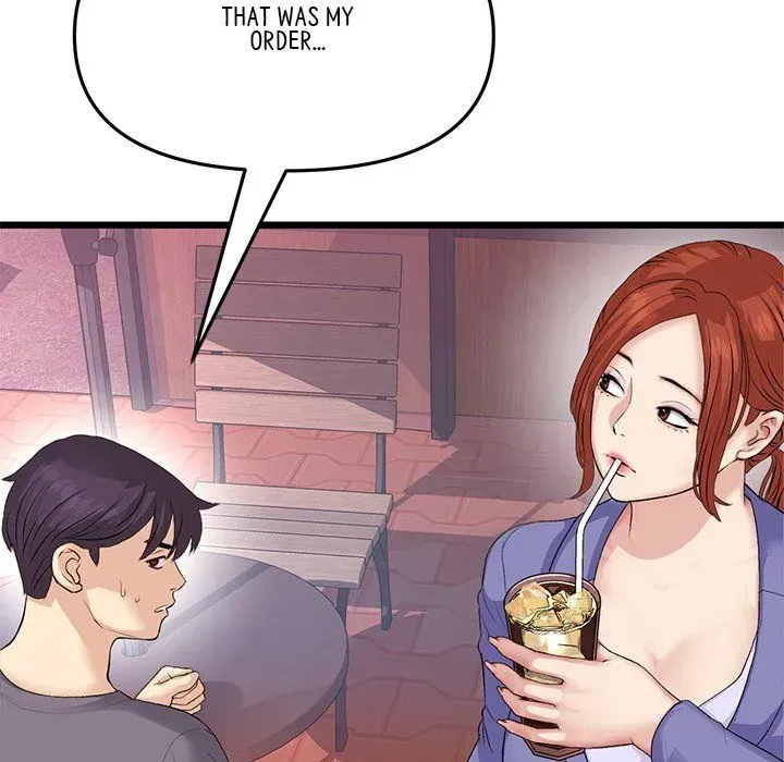 Read My First and Last chapter 55 image 117 on Lezhin