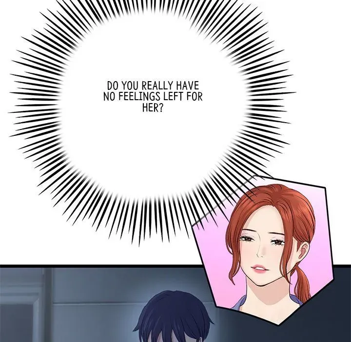 Read My First and Last chapter 55 image 148 on Lezhin