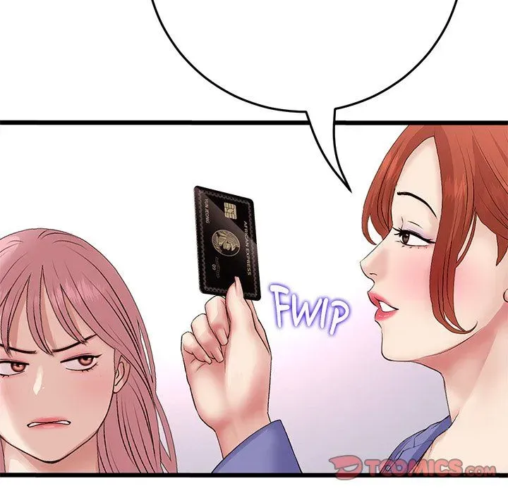 Read My First and Last chapter 55 image 15 on Lezhin
