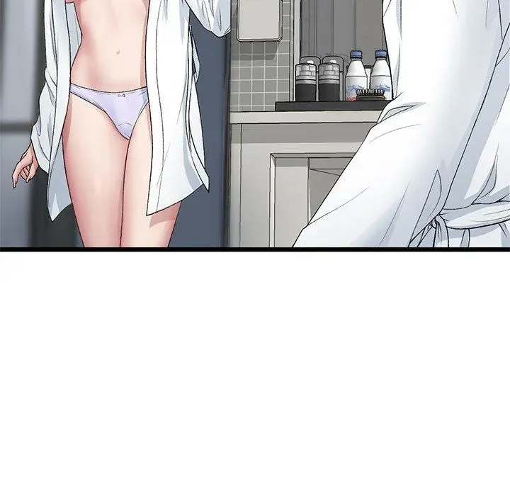 Read My First and Last chapter 55 image 152 on Lezhin