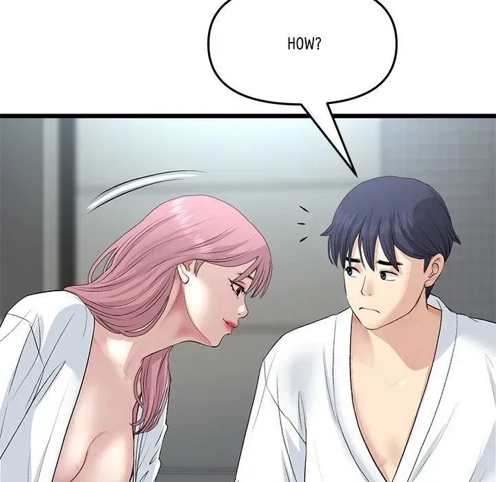 Read My First and Last chapter 55 image 162 on Lezhin