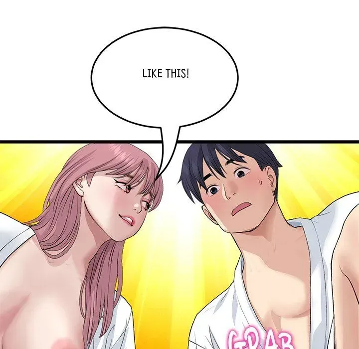 Read My First and Last chapter 55 image 165 on Lezhin