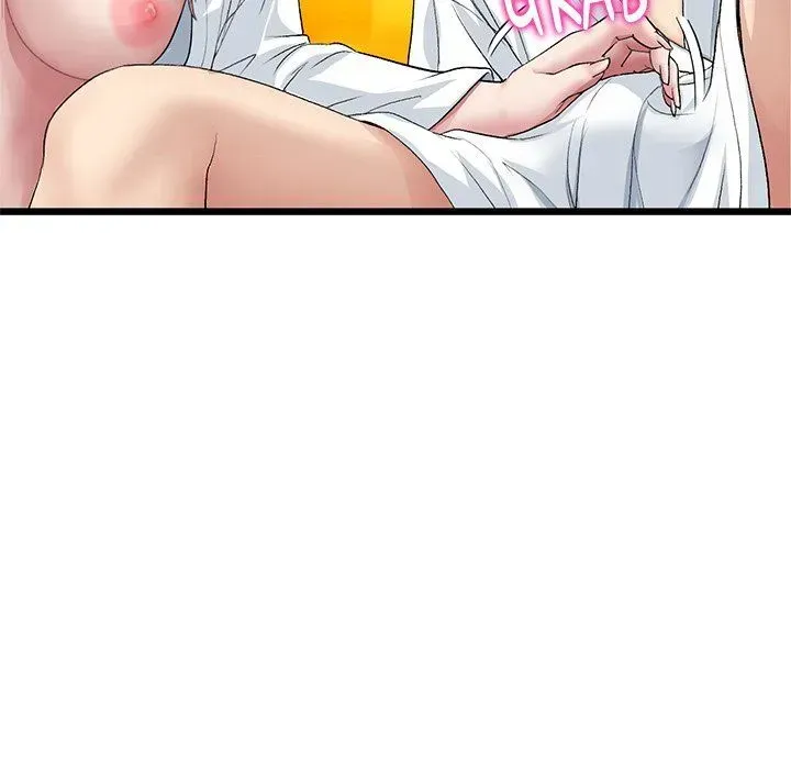 Read My First and Last chapter 55 image 166 on Lezhin