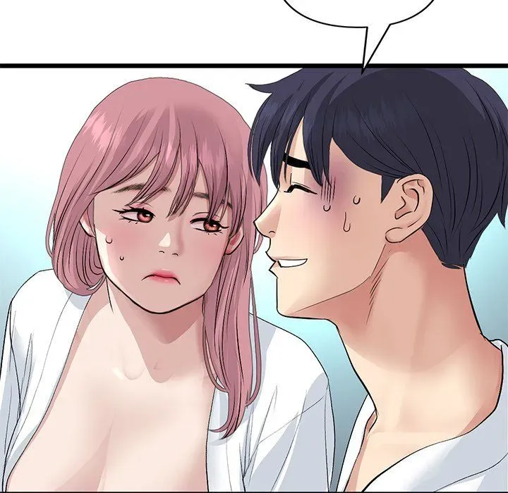 Read My First and Last chapter 55 image 168 on Lezhin
