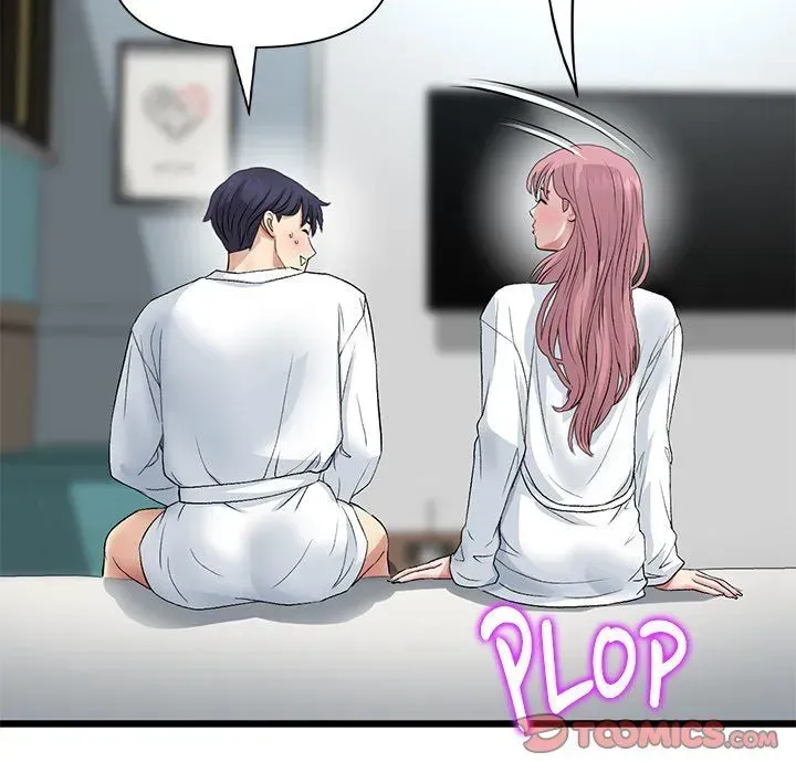 Read My First and Last chapter 55 image 171 on Lezhin