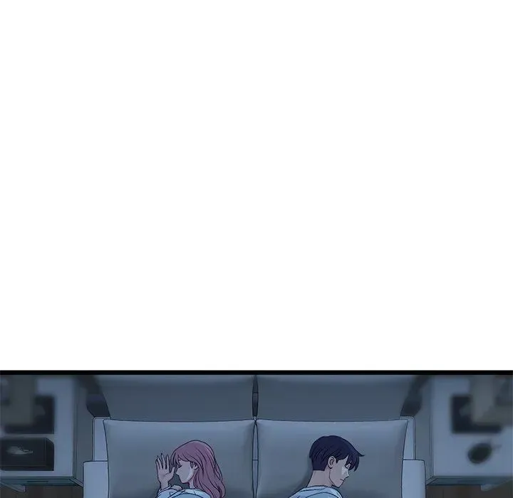 Read My First and Last chapter 55 image 179 on Lezhin