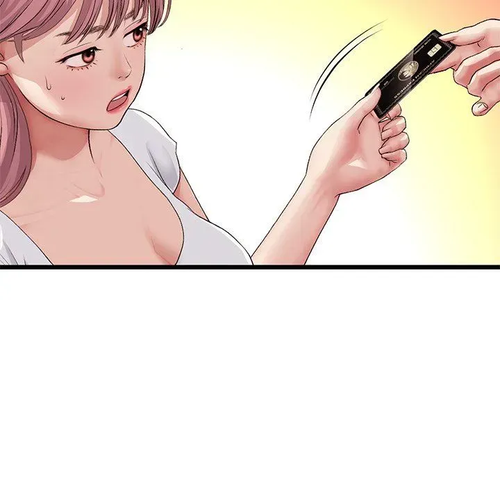 Read My First and Last chapter 55 image 18 on Lezhin