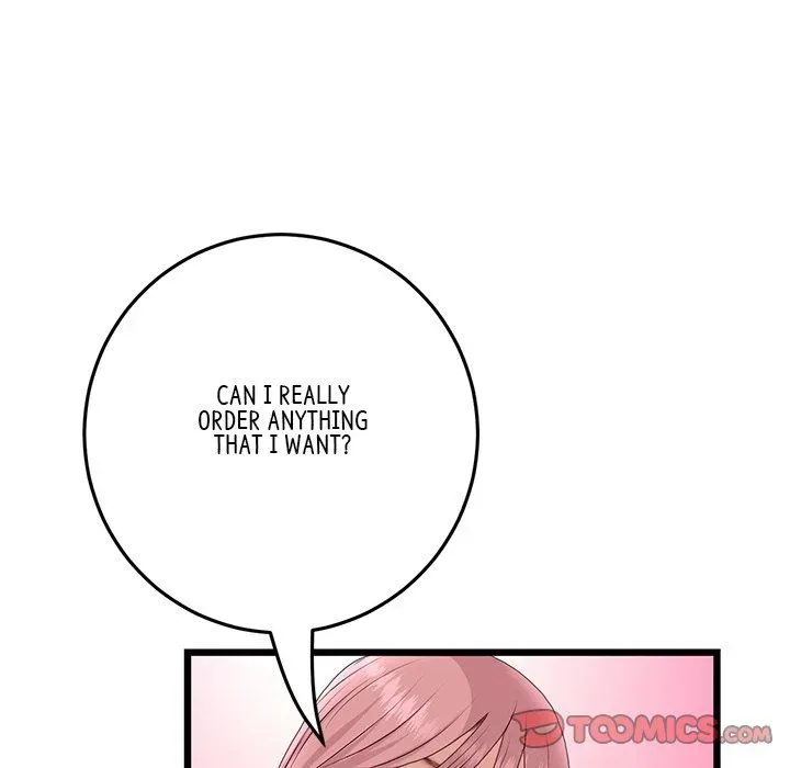 Read My First and Last chapter 55 image 27 on Lezhin