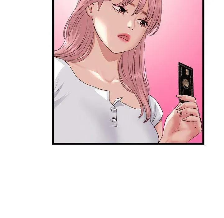 Read My First and Last chapter 55 image 28 on Lezhin