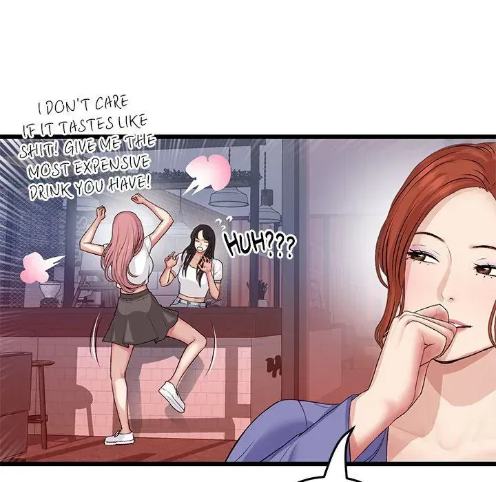 Read My First and Last chapter 55 image 35 on Lezhin