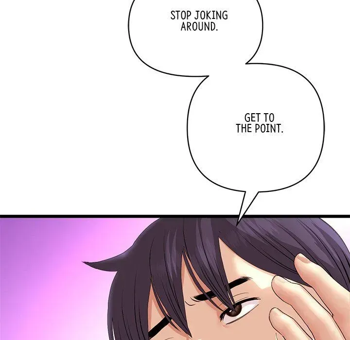 Read My First and Last chapter 55 image 45 on Lezhin