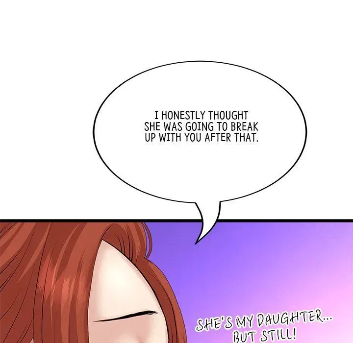Read My First and Last chapter 55 image 54 on Lezhin