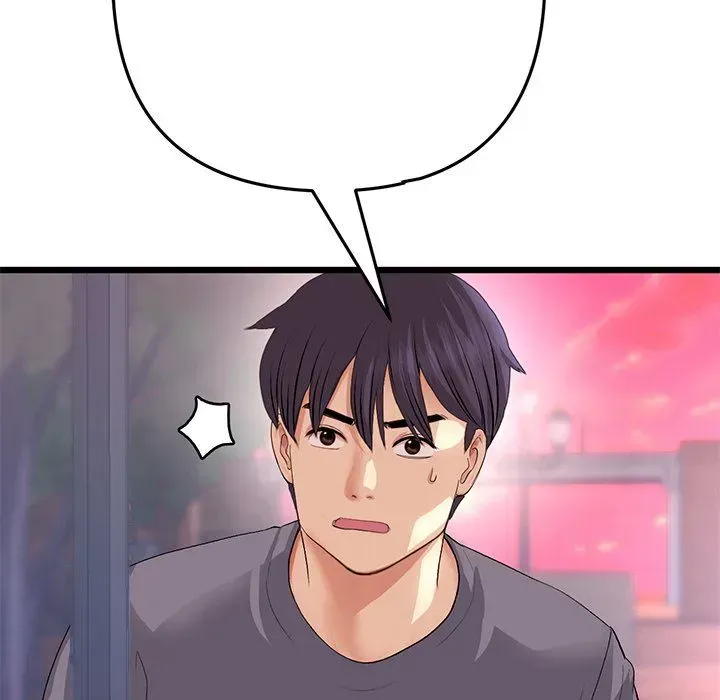 Read My First and Last chapter 55 image 57 on Lezhin