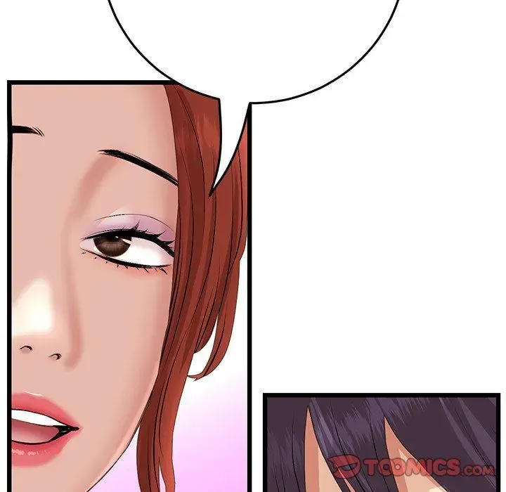 Read My First and Last chapter 55 image 63 on Lezhin