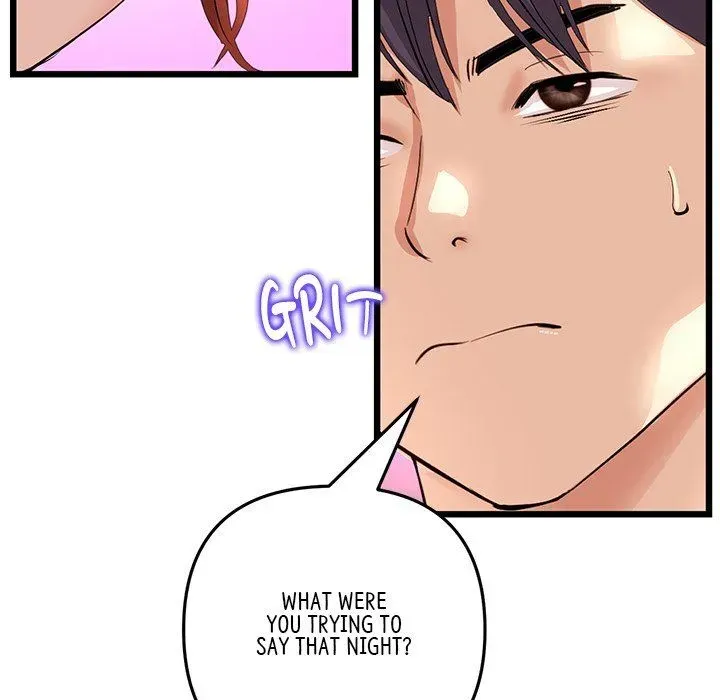 Read My First and Last chapter 55 image 64 on Lezhin