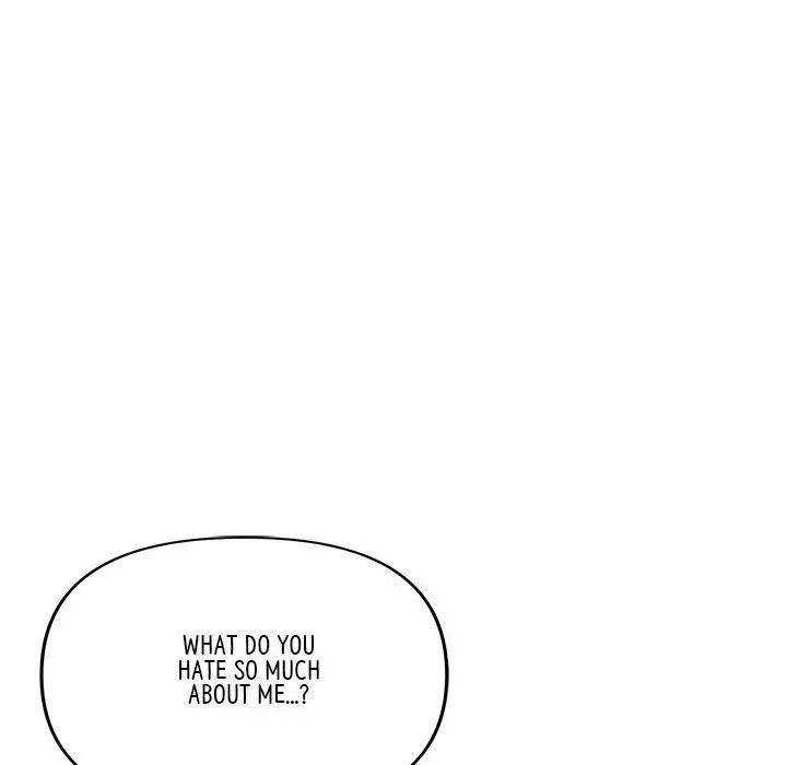 Read My First and Last chapter 55 image 71 on Lezhin