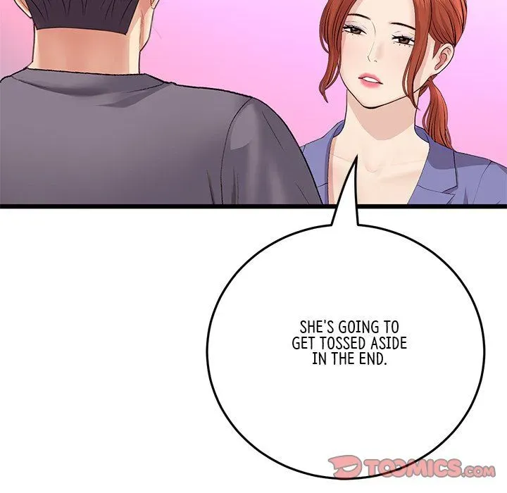 Read My First and Last chapter 55 image 75 on Lezhin