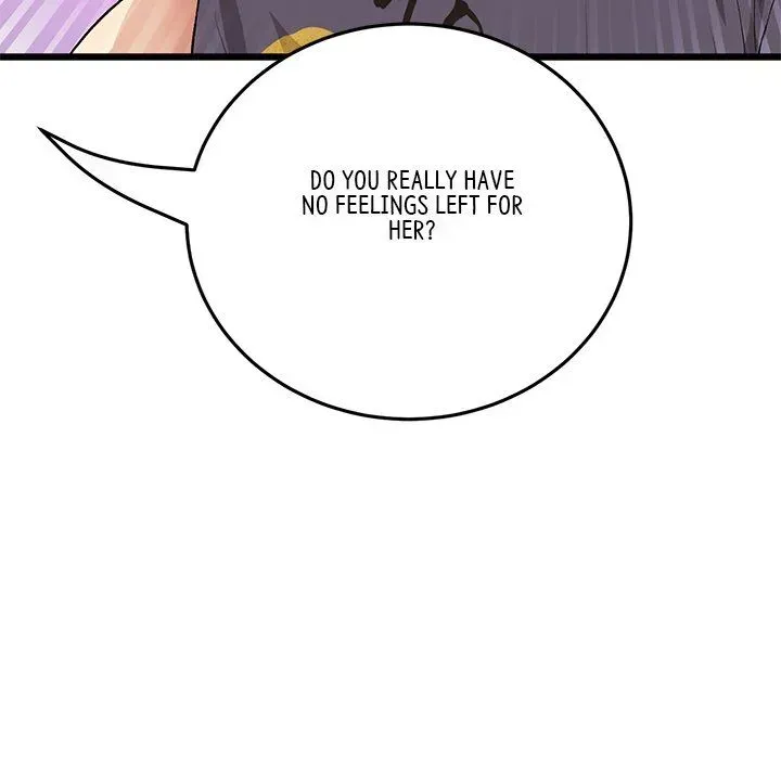 Read My First and Last chapter 55 image 81 on Lezhin