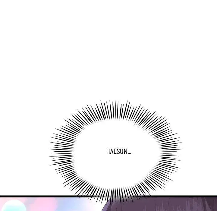 Read My First and Last chapter 55 image 82 on Lezhin