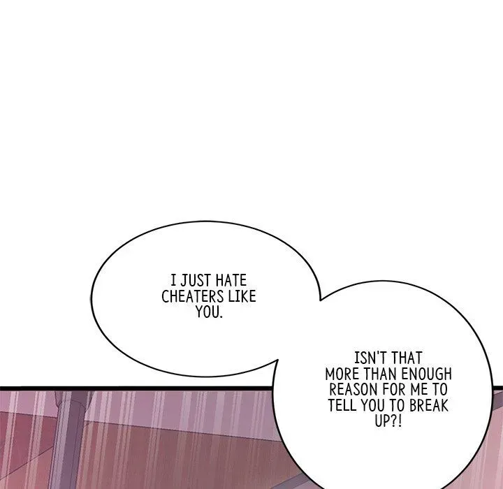 Read My First and Last chapter 55 image 95 on Lezhin