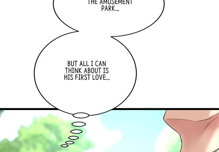 Read My First and Last chapter 57 image 1 on Lezhin