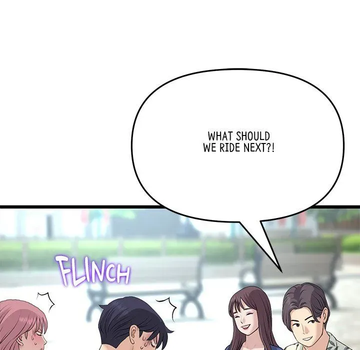 Read My First and Last chapter 57 image 118 on Lezhin