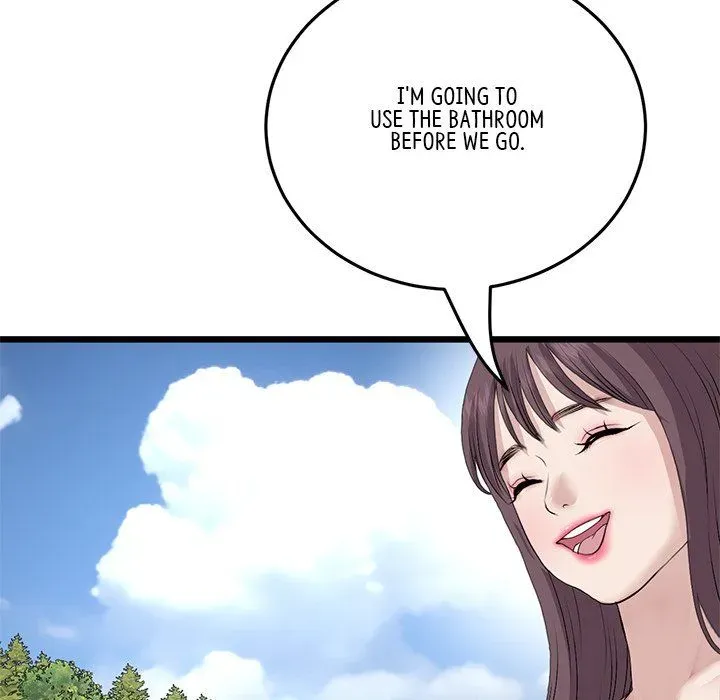 Read My First and Last chapter 57 image 121 on Lezhin
