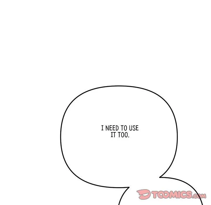 Read My First and Last chapter 57 image 123 on Lezhin