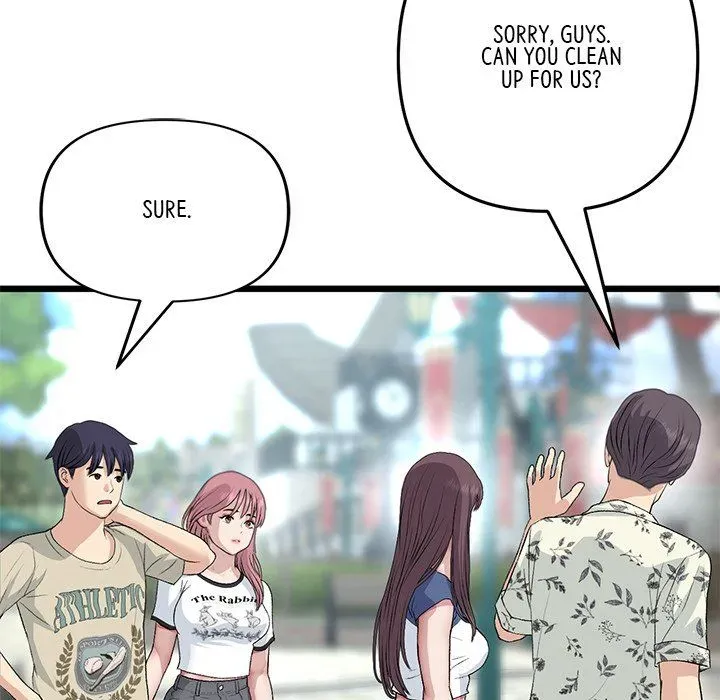 Read My First and Last chapter 57 image 124 on Lezhin