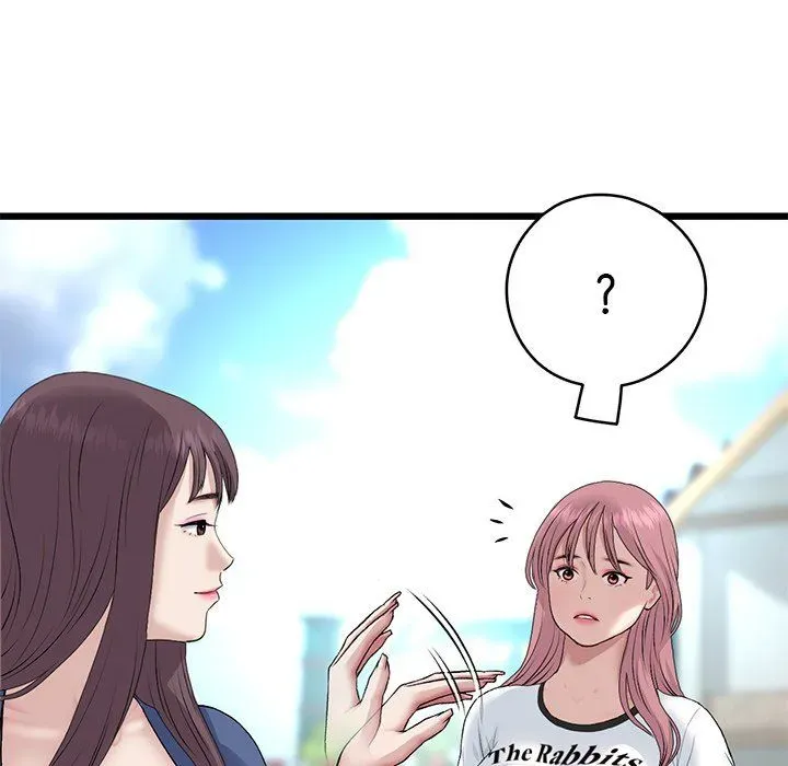 Read My First and Last chapter 57 image 127 on Lezhin