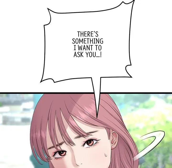Read My First and Last chapter 57 image 13 on Lezhin