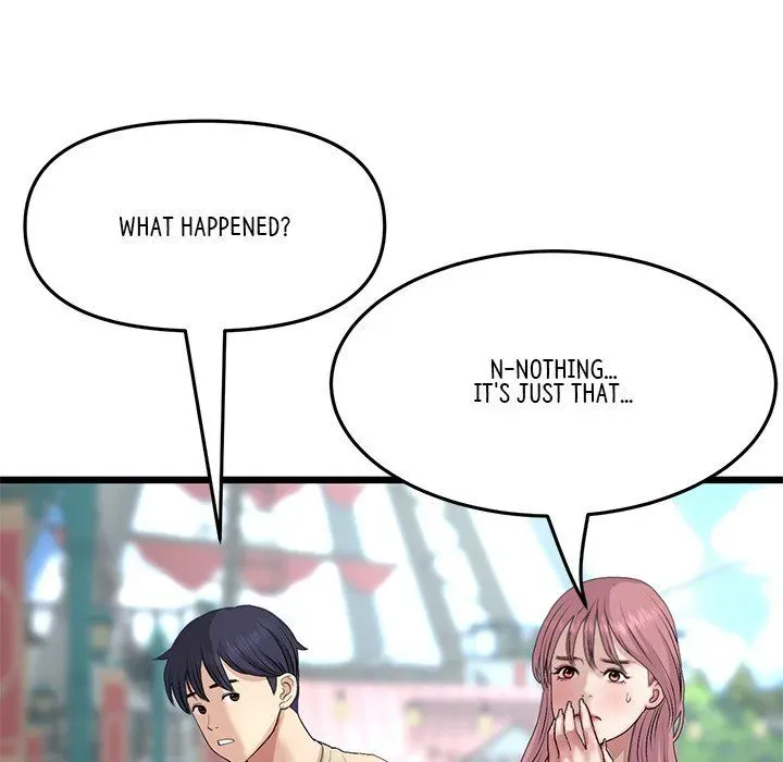 Read My First and Last chapter 57 image 138 on Lezhin