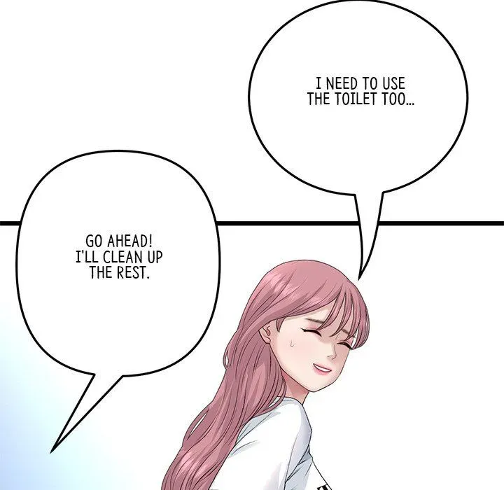 Read My First and Last chapter 57 image 141 on Lezhin