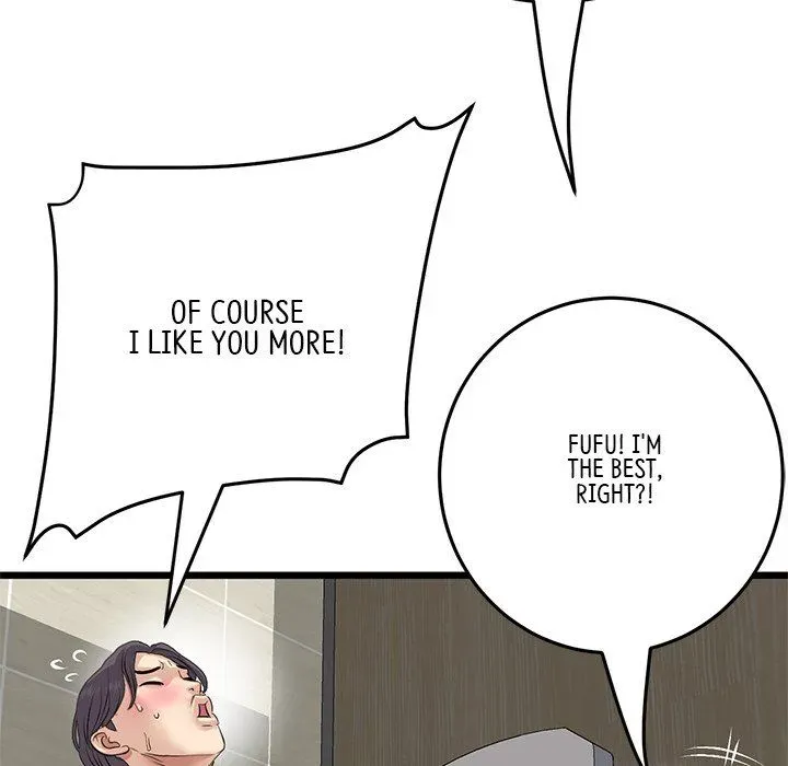Read My First and Last chapter 57 image 161 on Lezhin