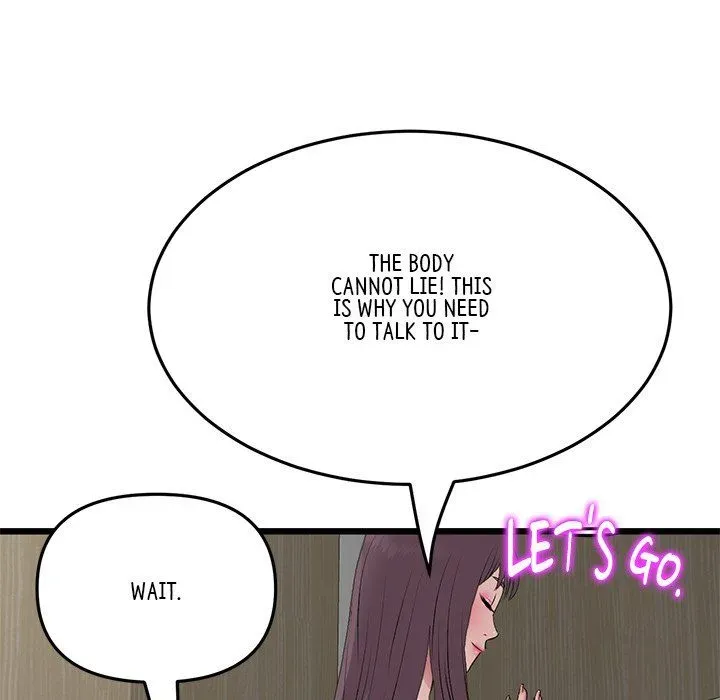 Read My First and Last chapter 57 image 164 on Lezhin