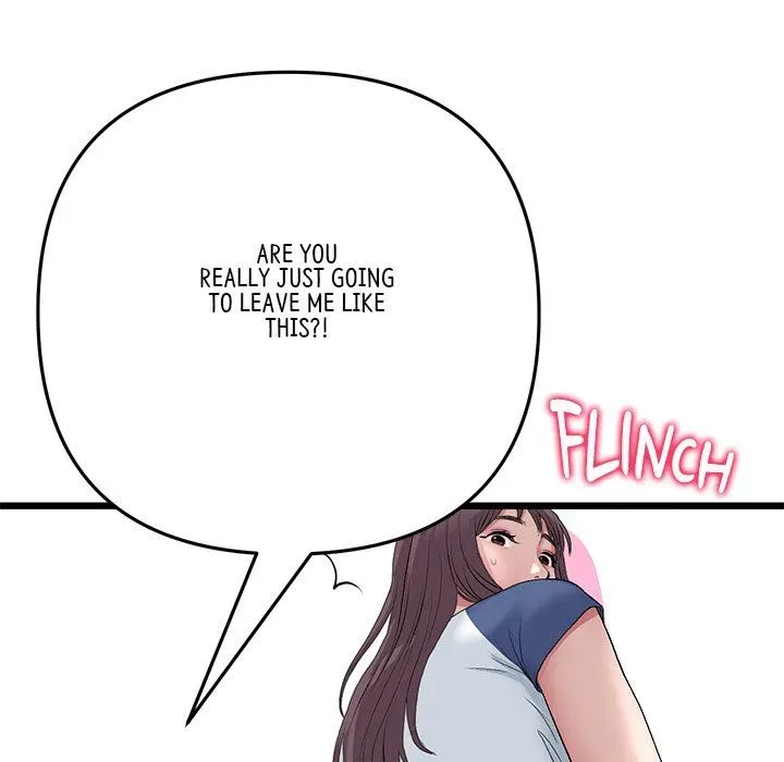 Read My First and Last chapter 57 image 167 on Lezhin