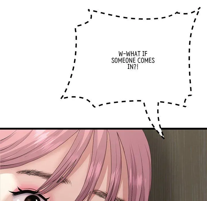 Read My First and Last chapter 57 image 176 on Lezhin