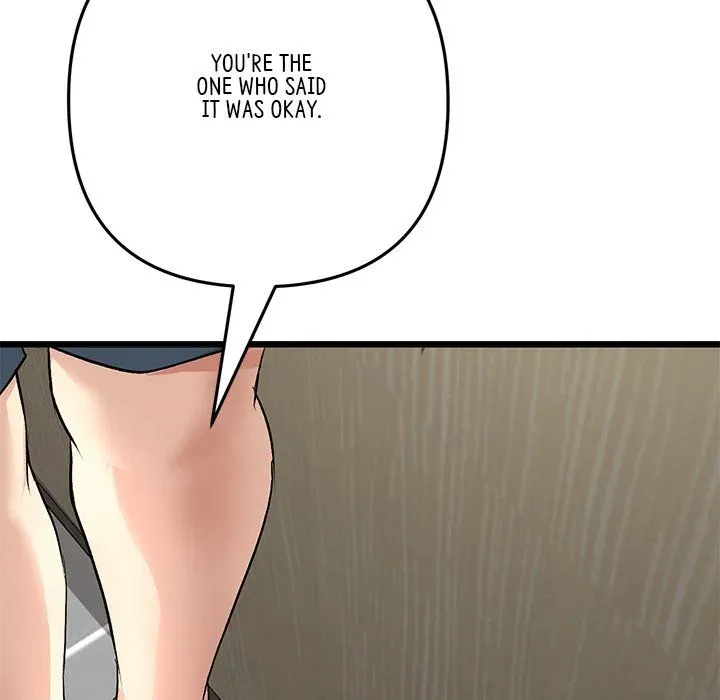 Read My First and Last chapter 57 image 179 on Lezhin