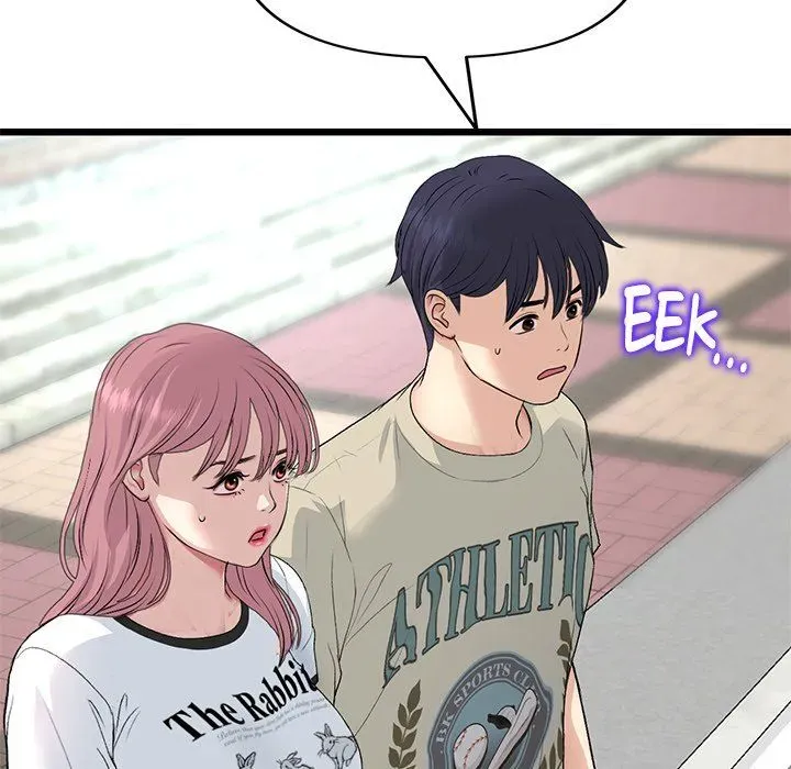 Read My First and Last chapter 57 image 25 on Lezhin