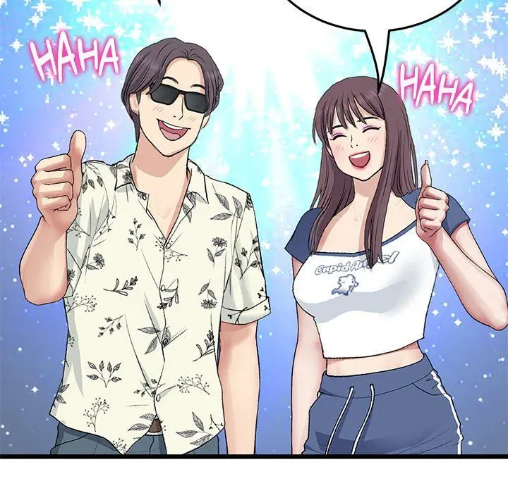 Read My First and Last chapter 57 image 32 on Lezhin