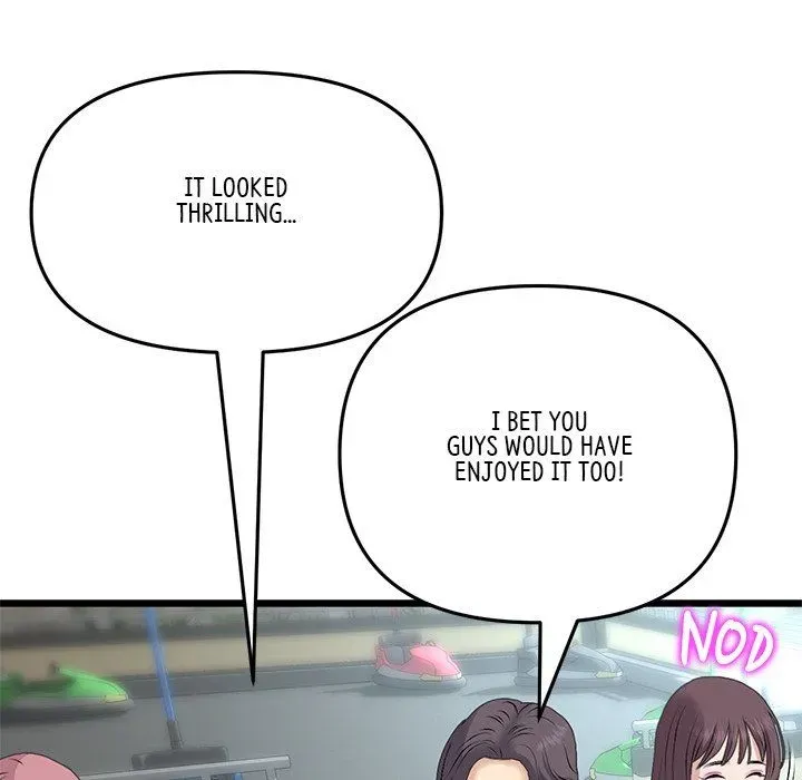 Read My First and Last chapter 57 image 34 on Lezhin